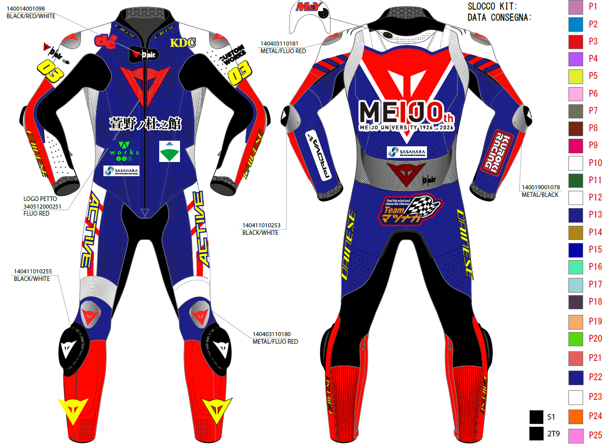 スクリーンショット 2026-03-07 115404