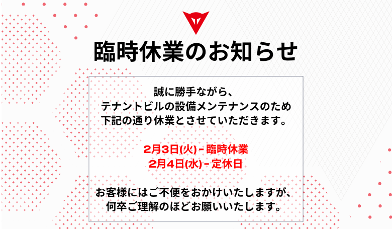 ブログ用) キービジュアル - 780x455-Jan-26-2026-02-01-35-8257-AM