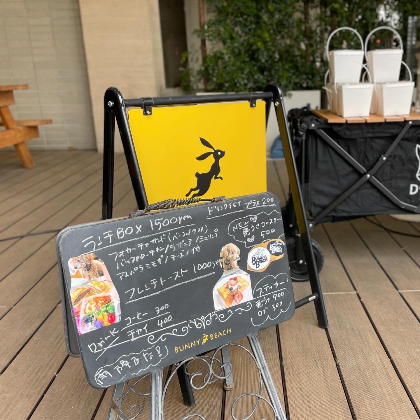 10F403BB-4E58-4C29-B143-73B8A8BB08F6