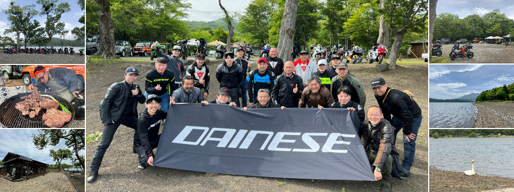 ツーリングレポート ”関東ストア合同プレミアムBBQツーリング” 世田谷