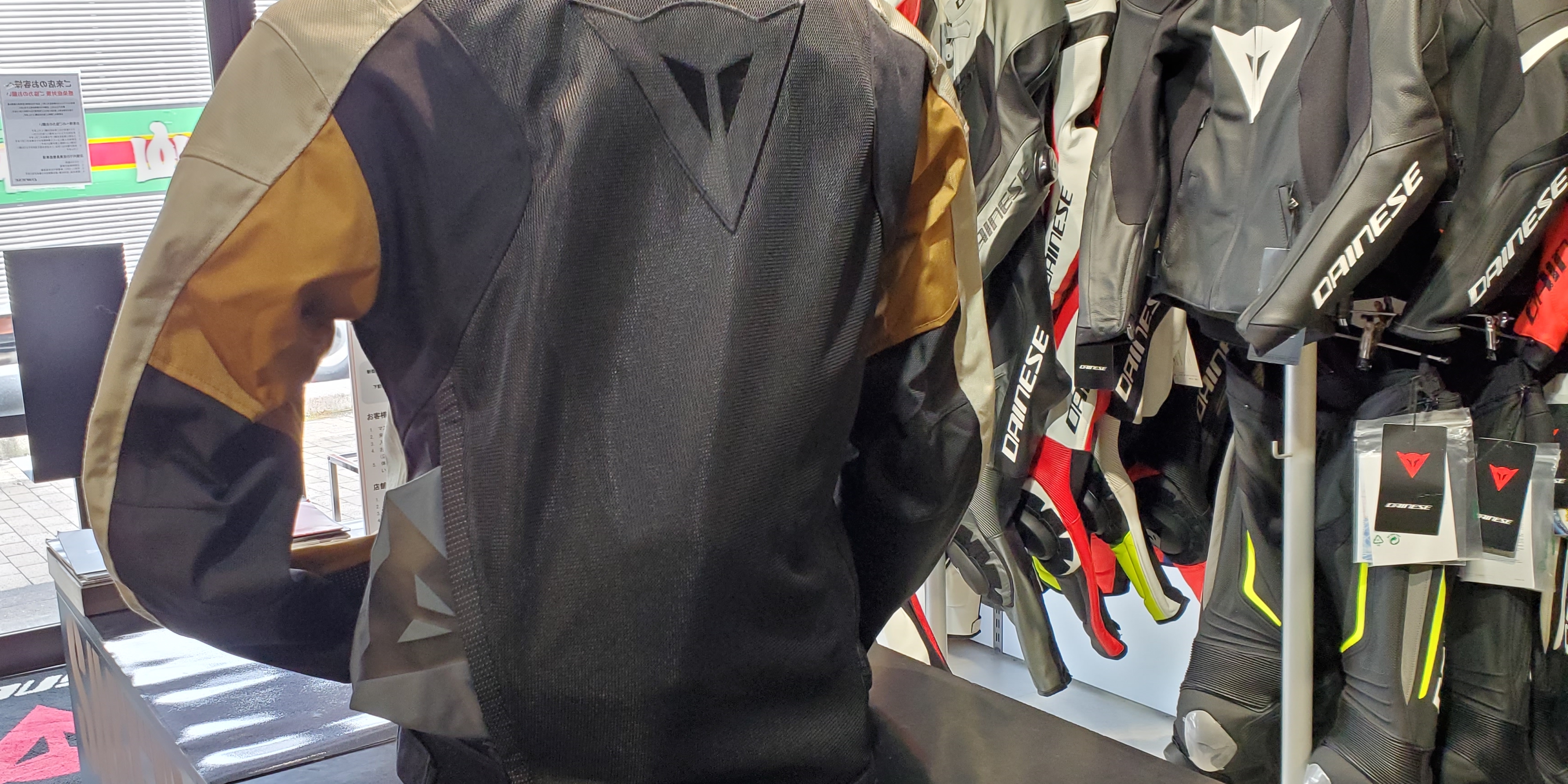 新製品情報も満載 ダイネーゼ SAURIS 2 D-DRY JACKETメッシュ