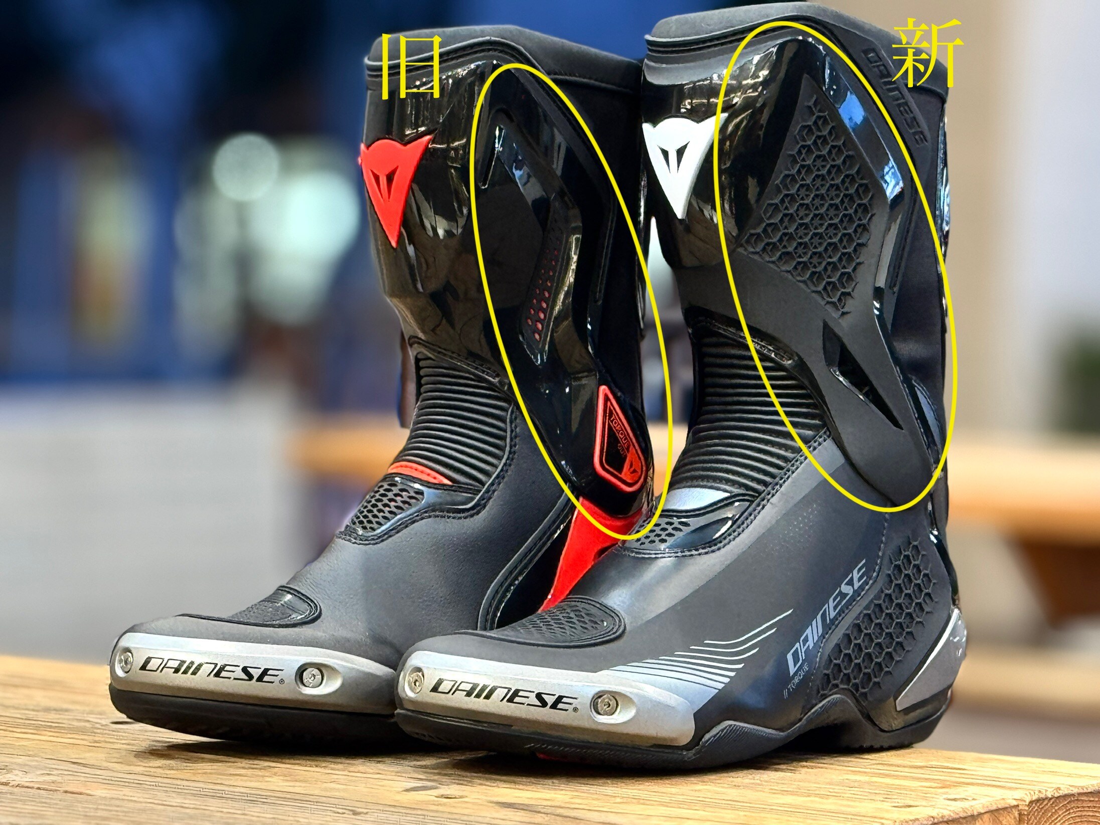 ダイネーゼ ブーツ TORQUE D1 OUT AIR BOOTS シューズ 【公式通販】