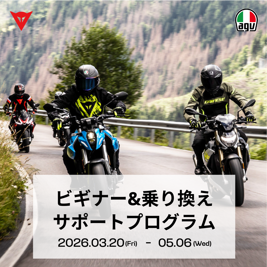 beginner_202603_1x1_B