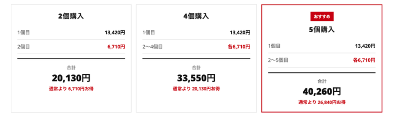 スクリーンショット 2026-05-31 112206