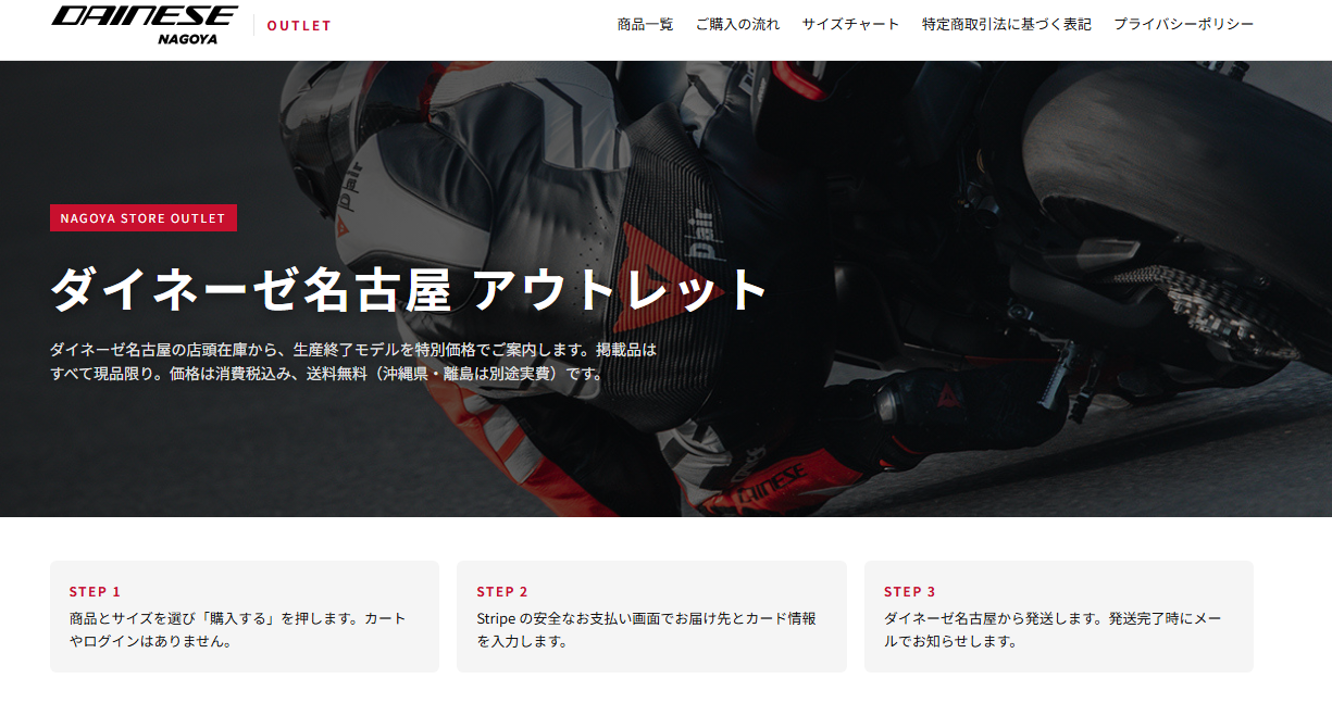 スクリーンショット 2026-10-08 131330