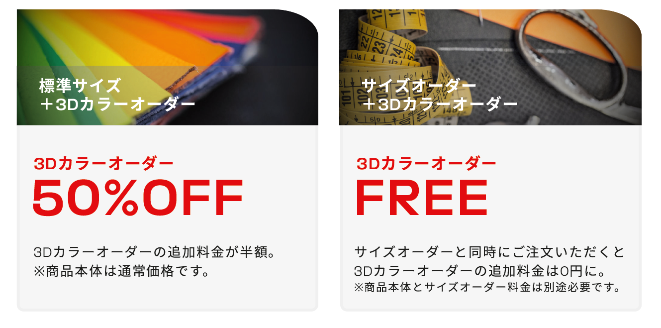 スクリーンショット 2026-10-15 151145-1