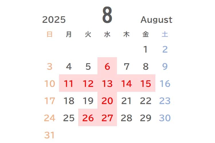 01-Aug-09-2025-05-59-36-0879-AM