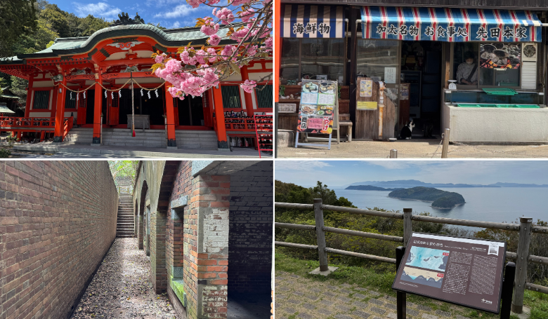 ブログ用) キービジュアル - 780x455