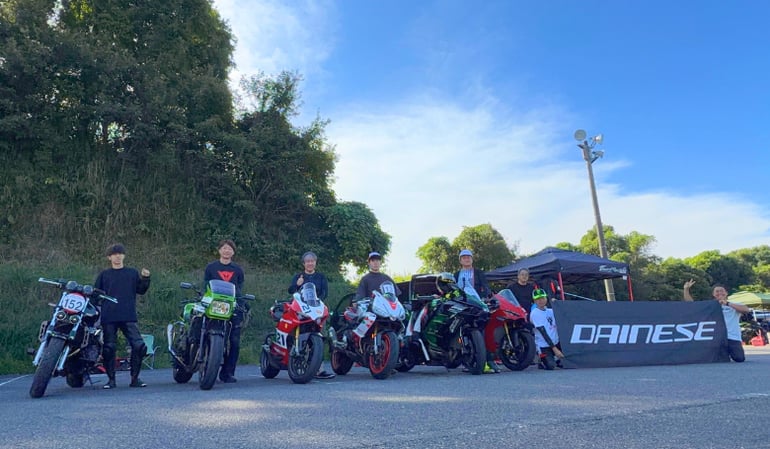 kyotoblog