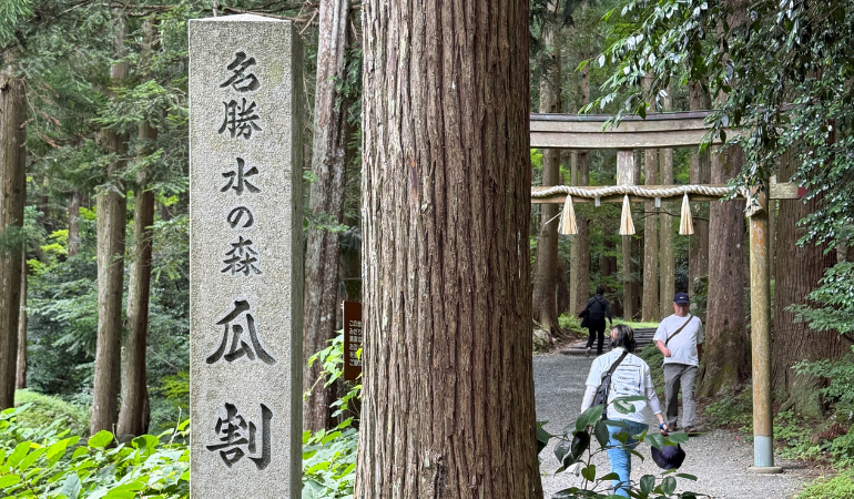 osakablog (22)