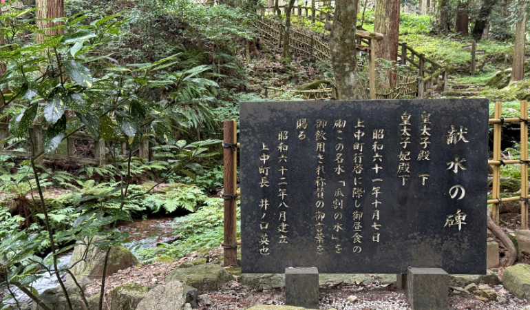 osakablog (25)