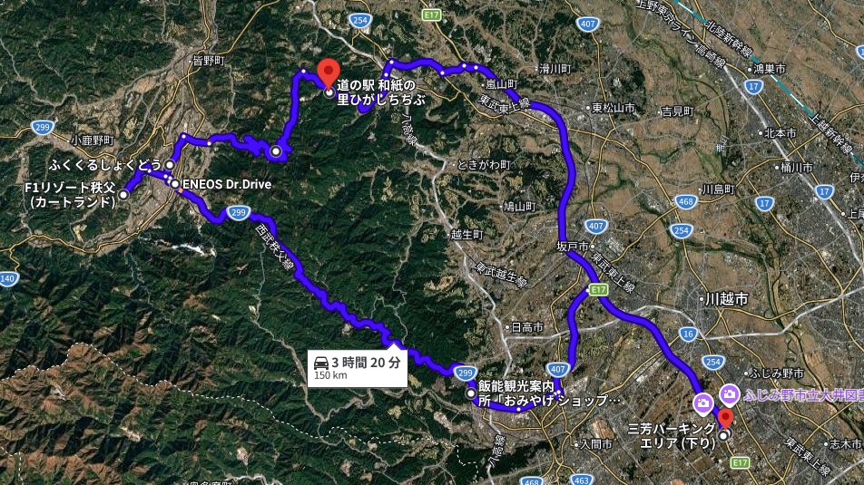 スクリーンショット 2026-05-08 155139