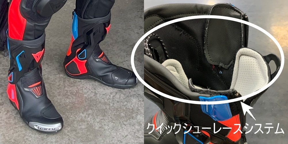 スタッフのサーキット走行の装備をご紹介