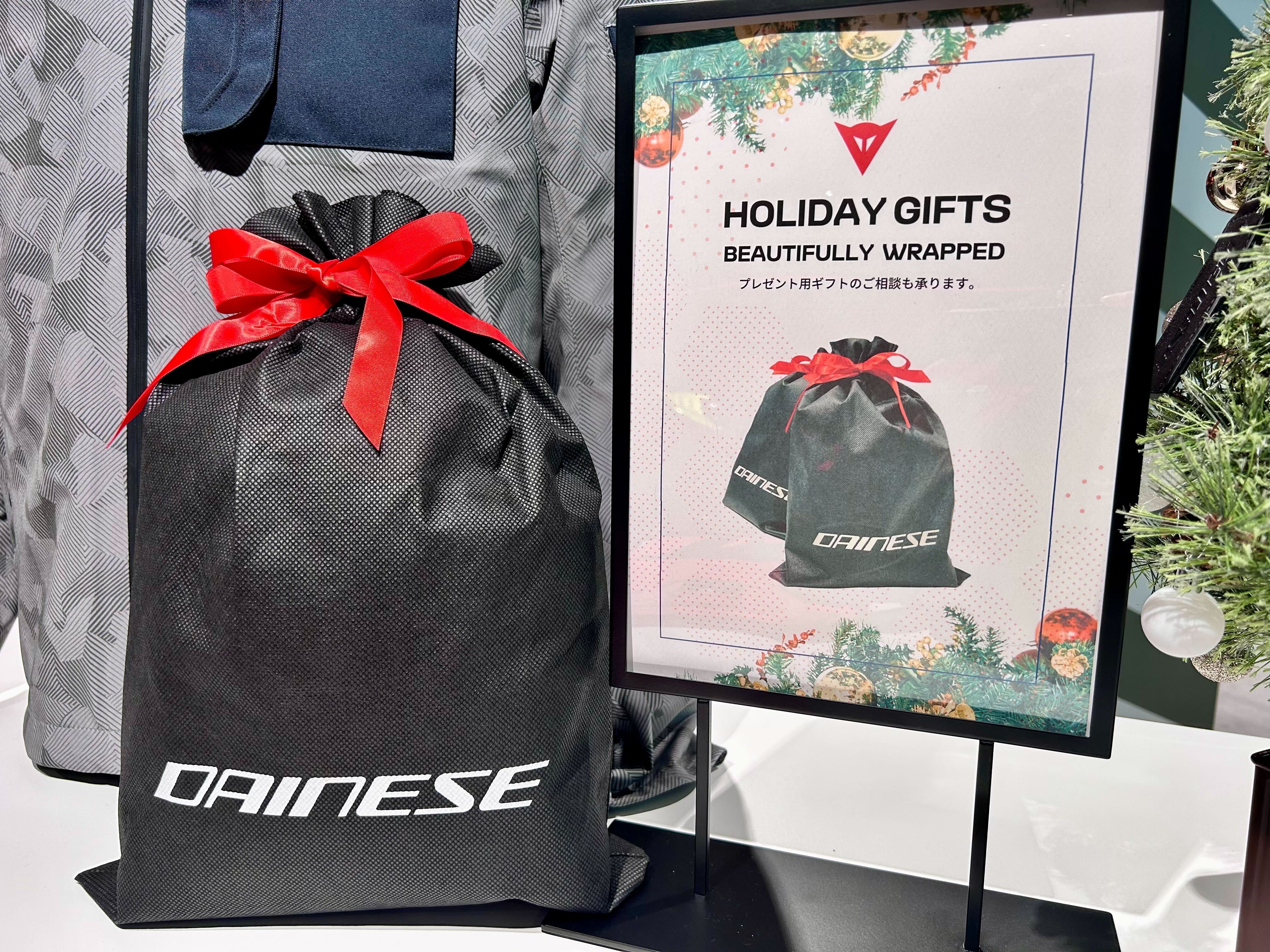 クリスマスプレゼントのご用意はお済みですか？