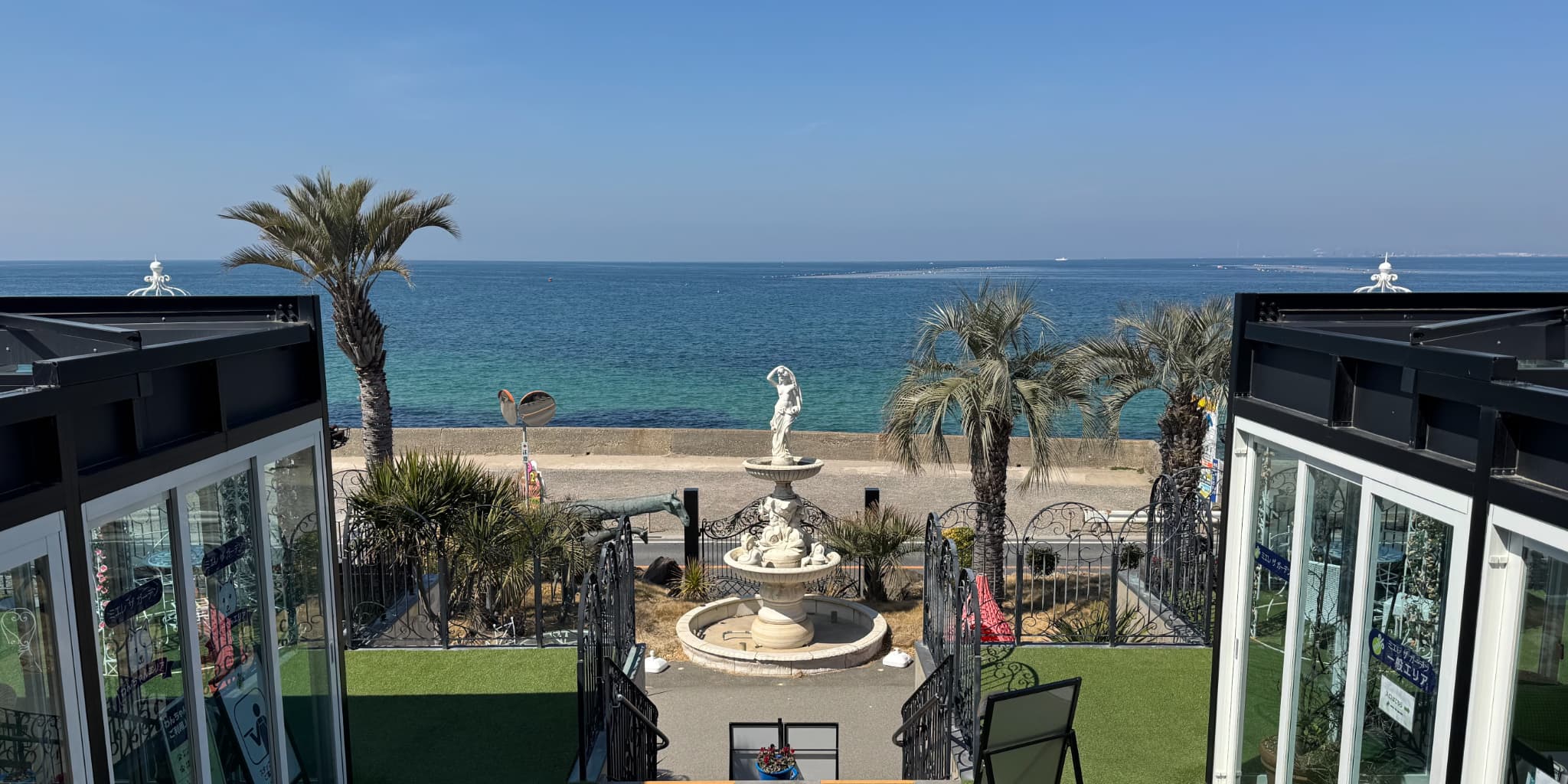 淡路岛 北淡震災記念公園 | 【公式】淡路島西海岸 by PASONA