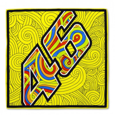 05171723_53771c6753da1