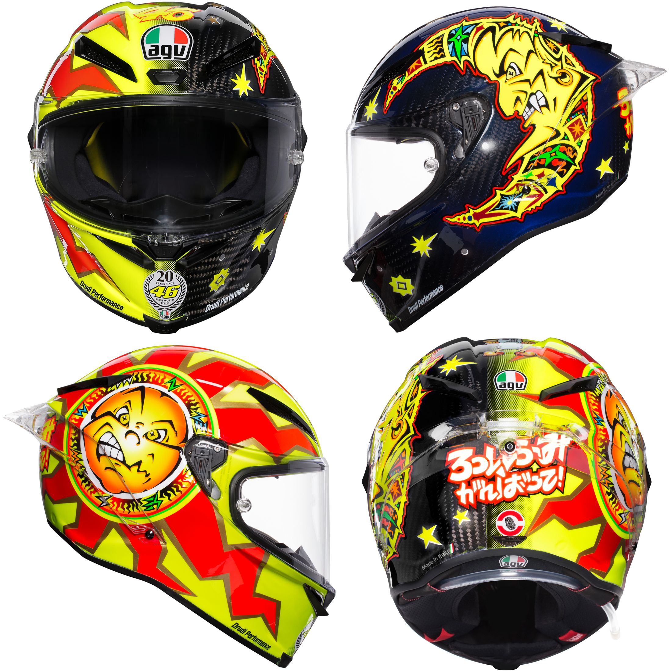 AGVからロッシの特別なモデルが登場