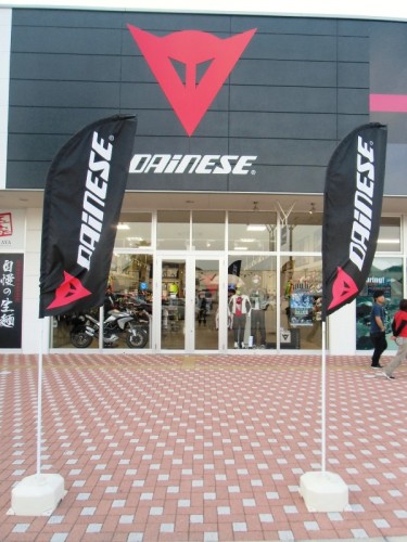 2014-05-17 17.57.00-1