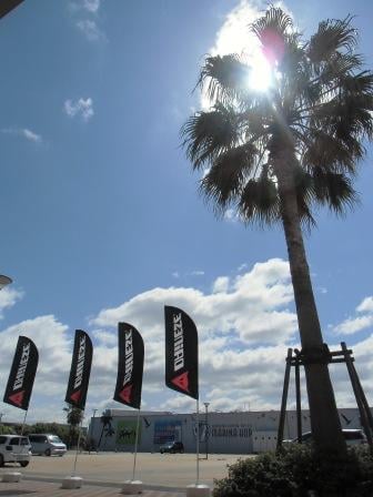 2014-05-21 09.44.00-2