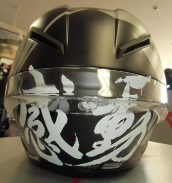 2014-05-21 11.53.00-1