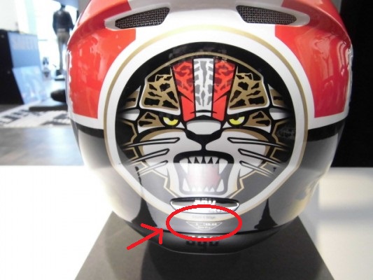 2014-07-04-11.25.32-533x400