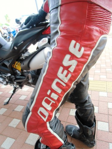 2014-08-31 14.08.00-4