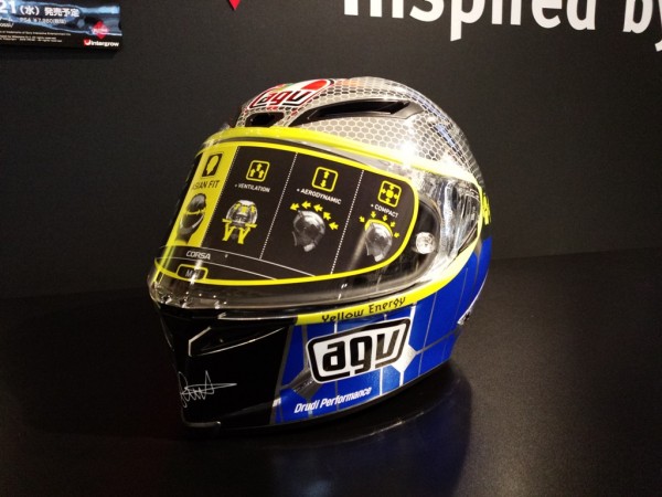 AGV CORSA MUGELLO 2015 LIMITED EDITION