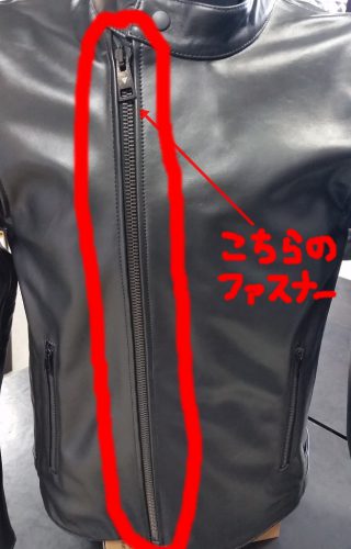 カッコ良さを隠し切れないセミダブルモデルのレザージャケット!!!