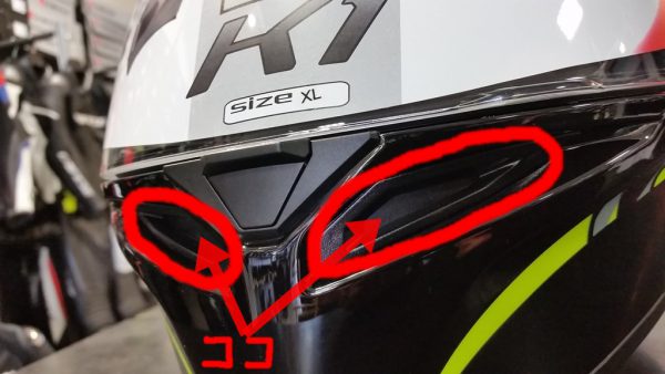 AGVヘルメットのK1 FLAVUM 46が再入荷しました!!!