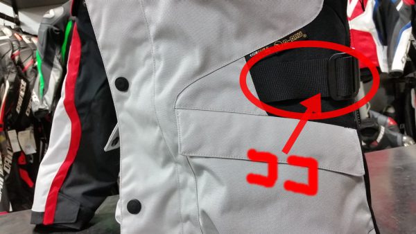 新作TEMPEST 2 D-DRY JACKETが入荷しました!!!