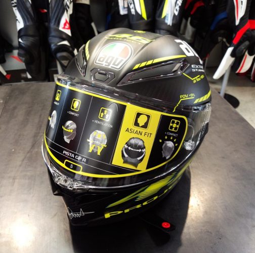 AGV Pista GP R ヘルメット ブラック/イエロー PISTA GP RとCORSA Rが勢揃い♪