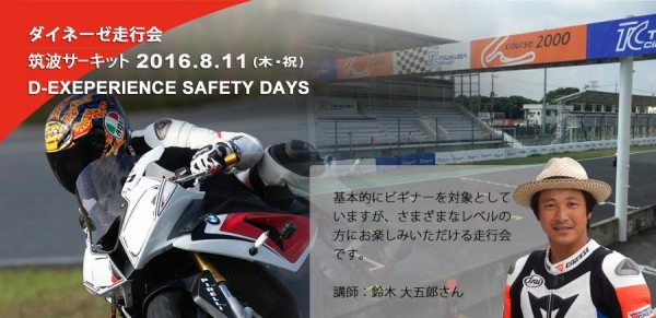 3d0b7a98-53c2-4d75-b09c-1093ae0cbc2d