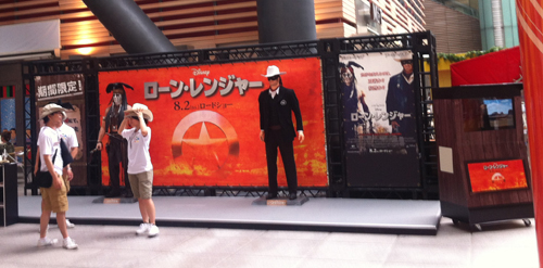 ローン・レンジャー