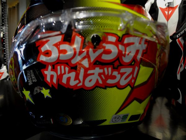 rossi様ご依頼品 楽天市場】MAMA KIN' 長財布 ライダースウォレット バイカーズ