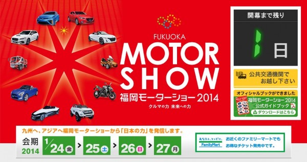 ScreenHunter_184 Jan. 23 17.55