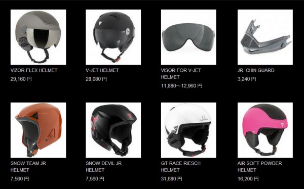 ScreenHunter_372 Aug. 28 16.55