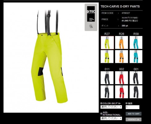 ScreenHunter_381 Aug. 28 16.57