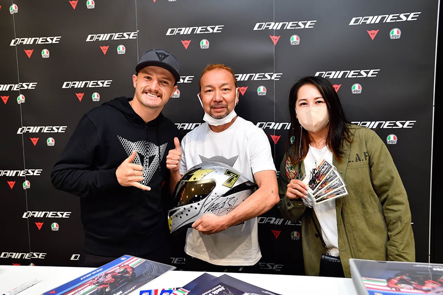 _dsc0307-1664261633368-1