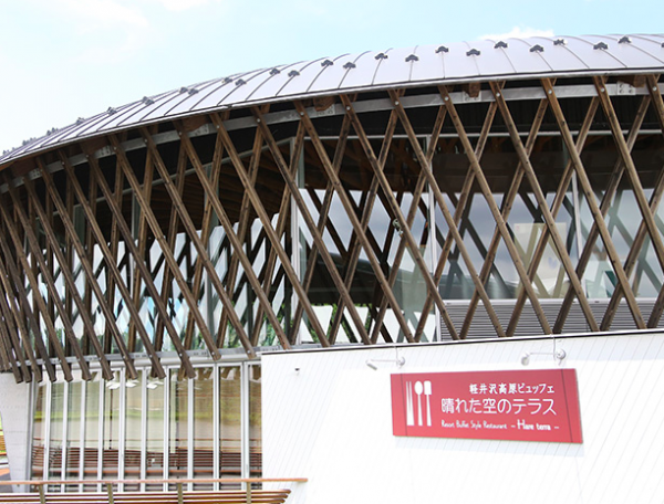 %e3%82%b9%e3%82%af%e3%83%aa%e3%83%bc%e3%83%b3%e3%82%b7%e3%83%a7%e3%83%83%e3%83%88-2016-11-28-12-43-08