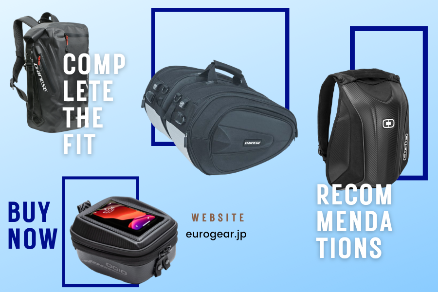 blog-bike-bag-1675319539486