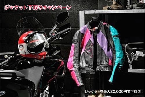 c6920da1-50a1-4183-b5ae-76a2b08f7737