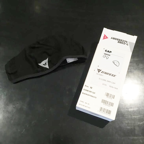 e58b5a46-e934-4cdd-a40d-a7b24a9a7e31