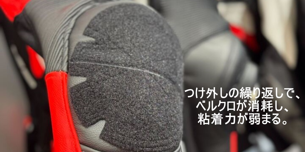 バンクセンサーが進化しました！【KNEE SLIDER RSS 4.0 】