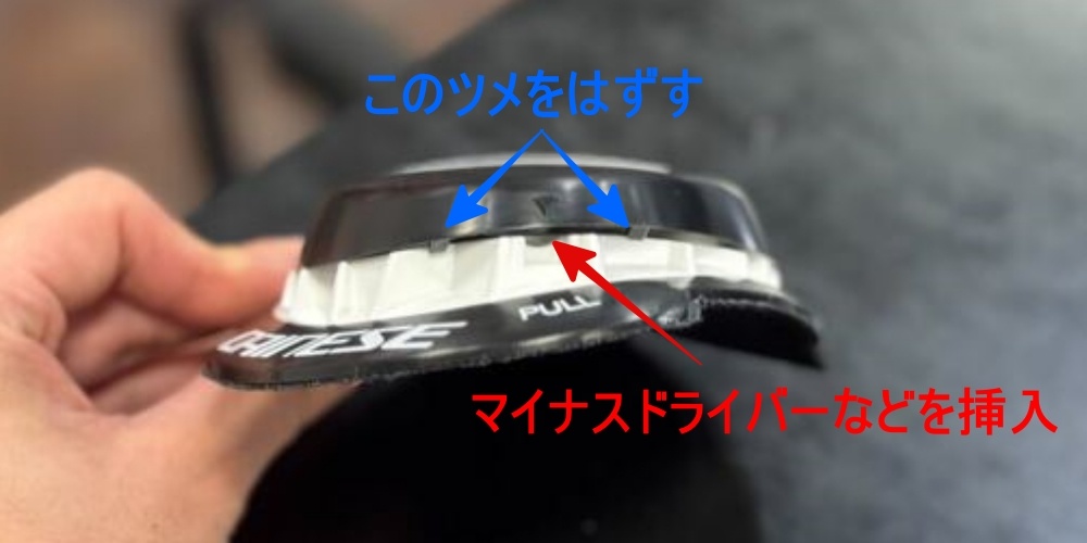 バンクセンサーが進化しました！【KNEE SLIDER RSS 4.0 】