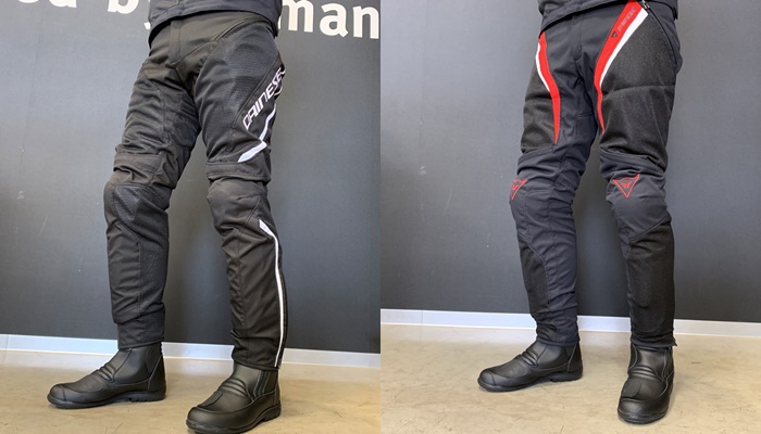 Dainese ダイネーゼ メッシュ DRAKE AIR D-DRY PANTS