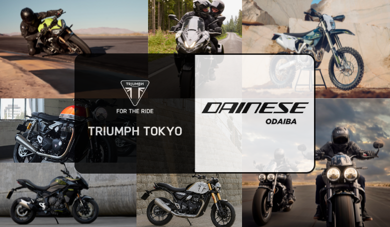 ダイネーゼ台場 ×トライアンフ東京 試乗会開催2025/11/22(土)-23(日)