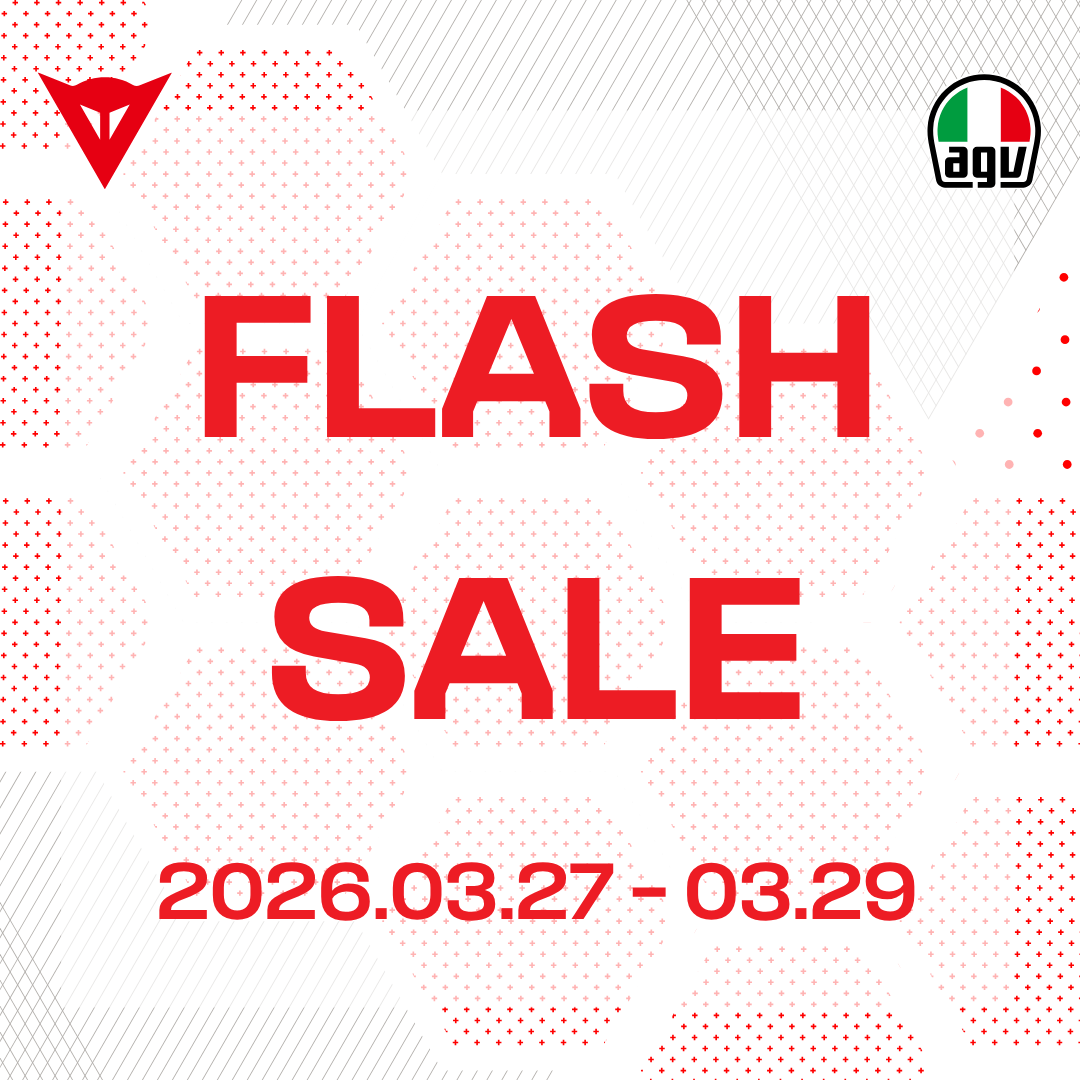 ダイネーゼ台場 / 3日間限定のフラッシュセール開催 