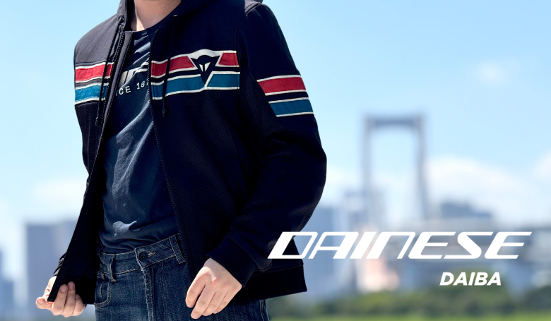 ダイネーゼ台場 Dainese Daiba | オフィシャルWEBサイト | メッシュ