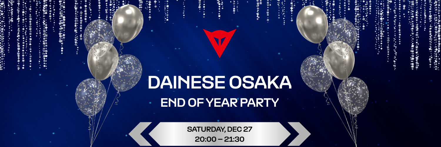 ダイネーゼ大阪 | END OF YEAR PARTY 開催のお知らせ 12月27日(土) 