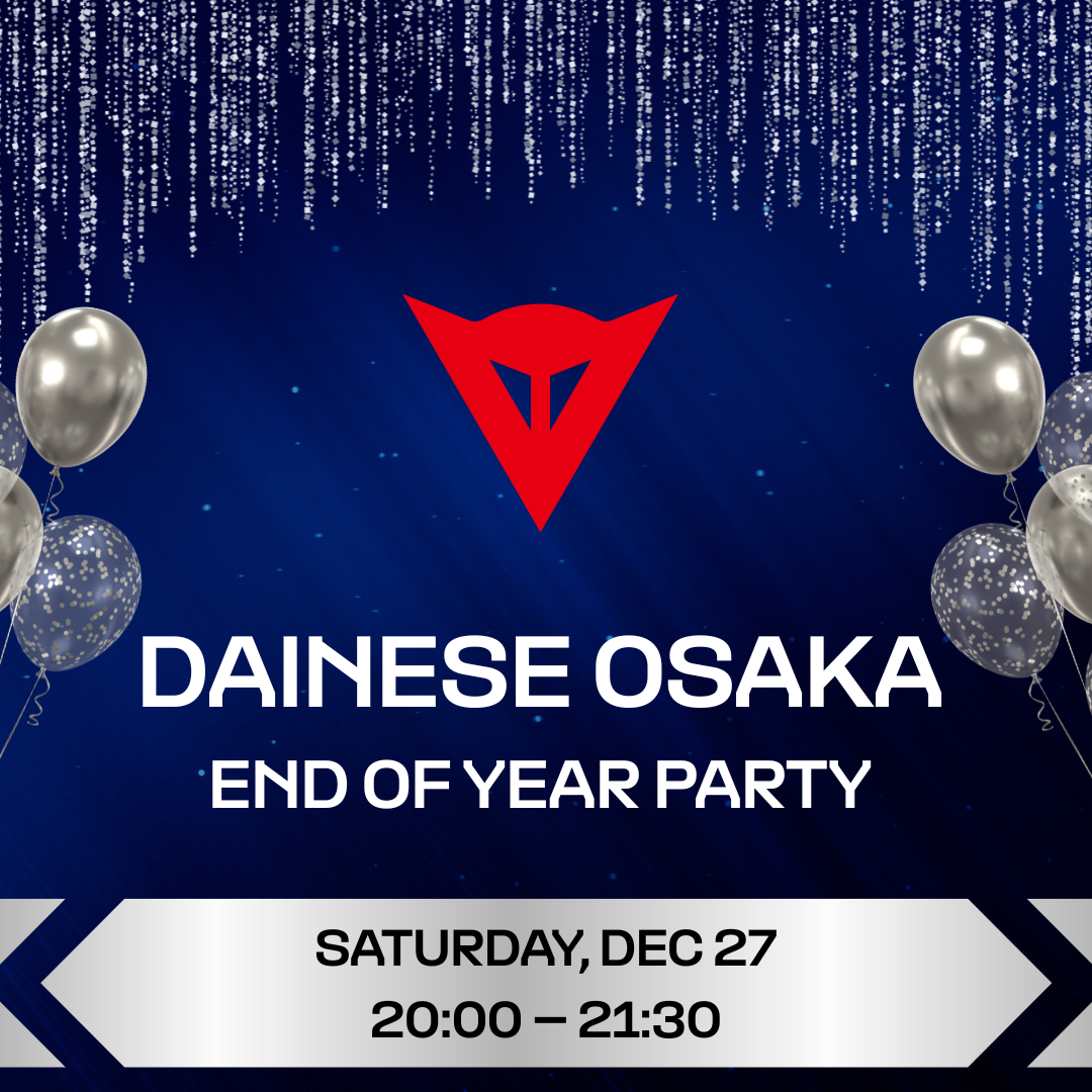 ダイネーゼ大阪 | END OF YEAR PARTY 開催のお知らせ 12月27日(土) 